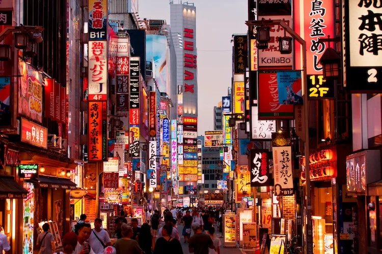 Qual è la città più popolosa del mondo?