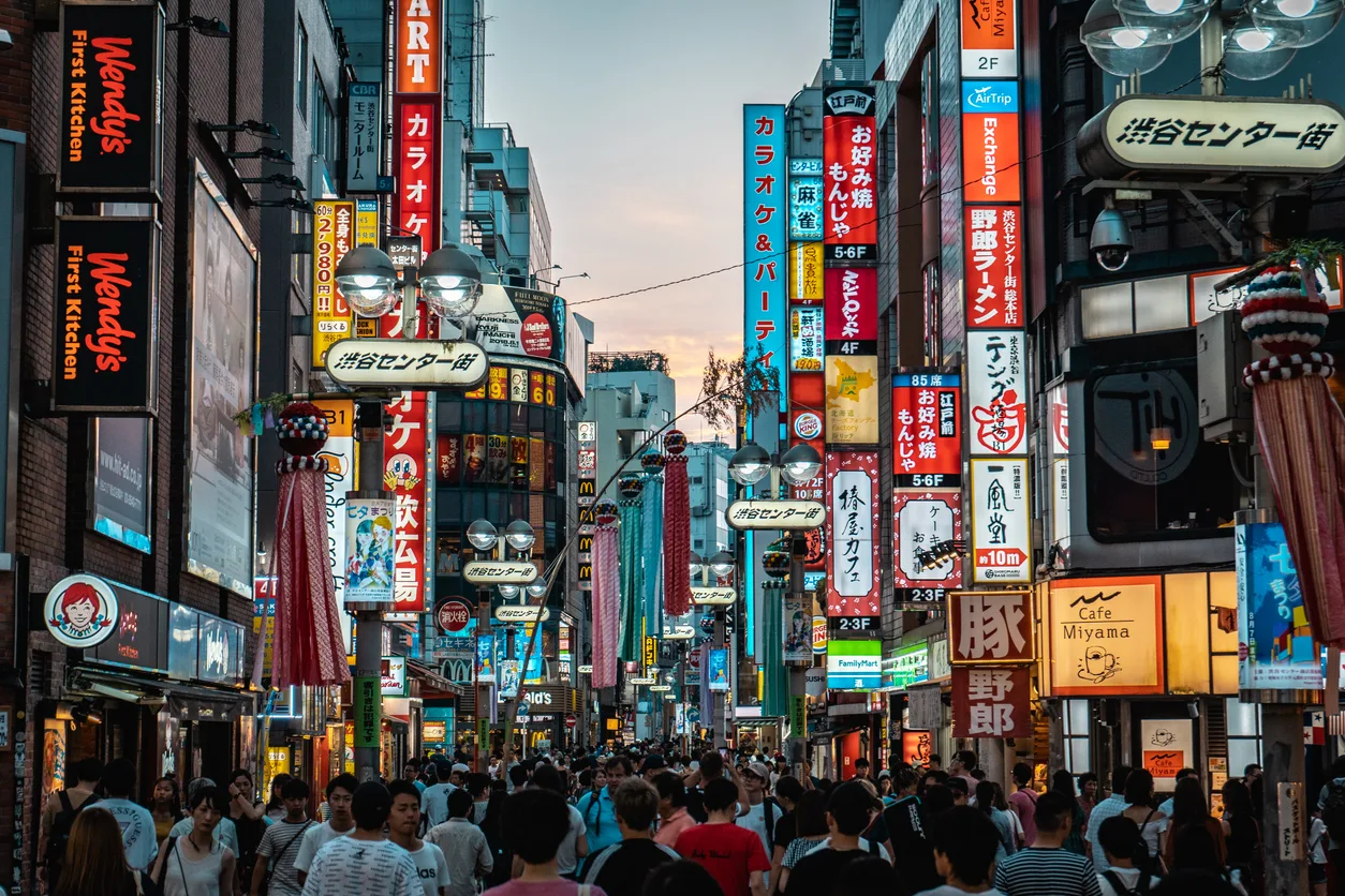 Un po’ di curiosità su Tokyo che ti sorprenderanno