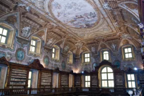 Biblioteca dei Gerolamini