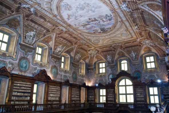 Biblioteca dei Gerolamini