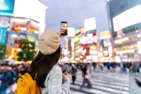 Quanto costa un visto per il Giappone? Dal 1 luglio 2026 raddoppia e sale a 80 euro