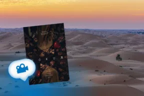 deserto del remah - locandina film hokum