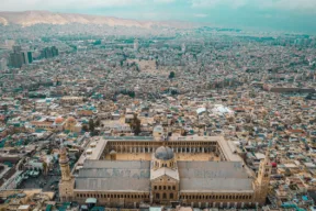 Quali sono le città più antiche del mondo?